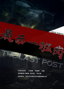 qvod 小说